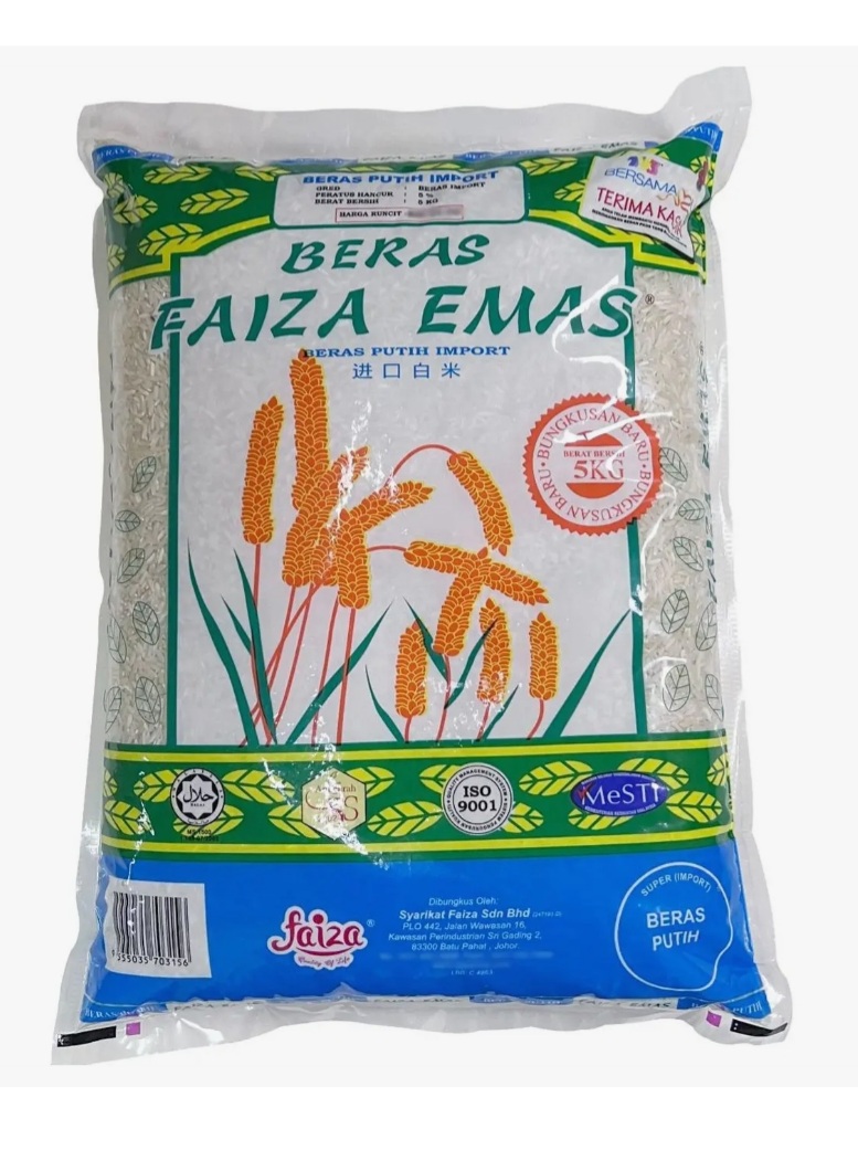 Faiza Emas Putih Import Rice 5kg