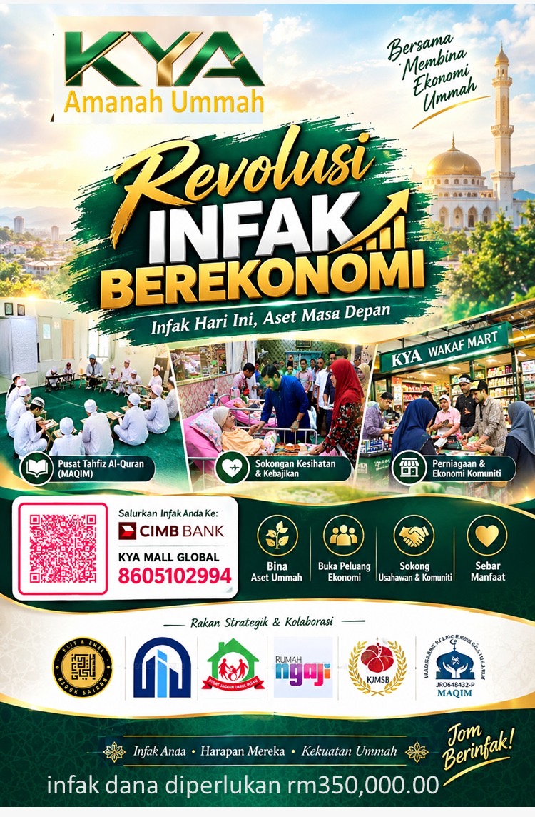 Pusat kebajikan Orang tua dan  Oku
