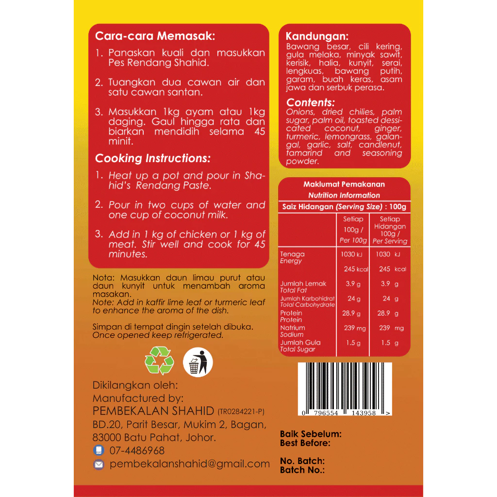 Pes Rendang (Rendang Paste) 220g