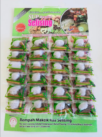 Sup Bunjut Selising Ayam & Daging 1 dozen (12 pek)